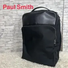 Paul Smith ポールスミス　リュック　バックパック　黒