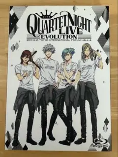 【即日配送】QUARTET NIGHT LIVE EVOLUTION2017