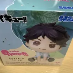 ハイキュー　 Qyurume きゅるみー　 ミニフィギュア 及川