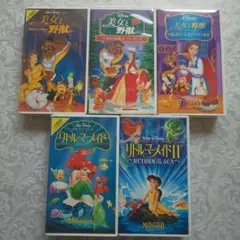 2025年最新】リトル・マーメイド (二か国語版) [vhs]の人気