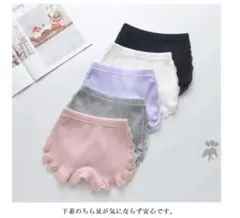 未使用　アンダーパンツ　140 ２枚組