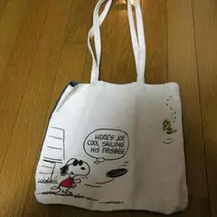 MILK FED 雑誌付録 スヌーピートートバック