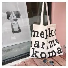 MARIMEKKO shopping bagトートバッグショッピングバッグ