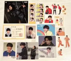 なにわ男子 長尾謙杜 特典 セット