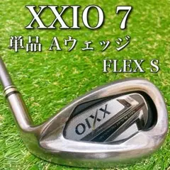 XXIO ゼクシオ 7 ゴルフクラブ 単品 アプローチウェッジ