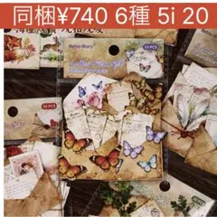 Item thumbnail for item fe1f6c67-4352-4a1e-8688-b73f6c2bdbc5