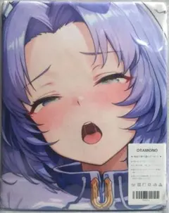 ウマ娘　ゴドルフィンバルブ調　シークレットタオル