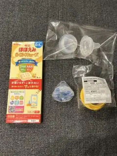 ほほえみ　キューブ　ピジョン　母乳実感　乳首　アタッチメント　まとめ売り