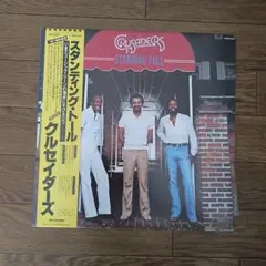 スタンディング・トールクルセイダーズLP