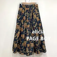 alicia PAGE BOY ペイズリー柄 ロング フレア スカート