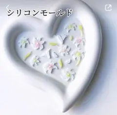シリコンモールド　フラワー　百合　デコレーション　トレカケース　装飾　モールド