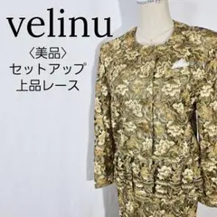 Item thumbnail for item 961a753b-f12b-461c-b223-fc2ea5c7967d