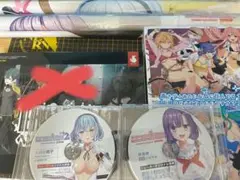 ぬきたし１+2特典ドラマcdタペストリー ぬきたし 1+2パック げっちゅ屋予約特典ドラマCDとタペストリー付き