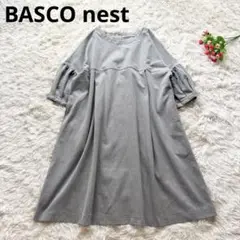 極美品✨バスコネスト　定価37000円 BASCO nest ロングワンピース
