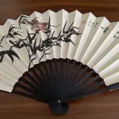 Item thumbnail for item f5b0d970-fdb5-4a47-883b-ac8ac40f8a4f