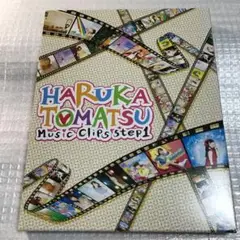 Item thumbnail for item 7e97d621-21db-4b1c-9fb3-5f9b6b27deea