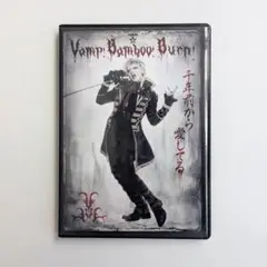 2025年最新】SHINKANSEN RX Vamp Bamboo Burn~ヴァン! バン