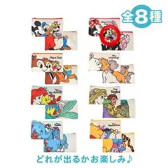 【在庫ラス1】ディズニーストア シークレットポーチ フラット ミニー