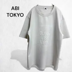 Item thumbnail for item 714c13ac-6ede-4e11-8deb-a6a819ad1d0c