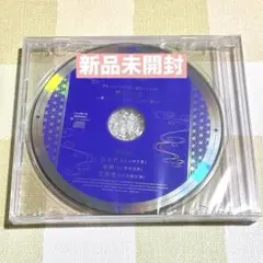 泡沫のユークロニア ブロッコリーオンライン特典 ドラマCD