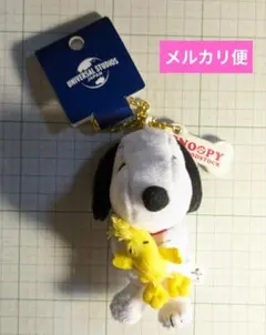 ユニバーサル・スタジオ・ジャパン限定 スヌーピー キーホルダー USJ
