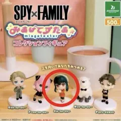 Item thumbnail for item f7c170ef-1844-4b6a-980d-670d01bdf5c0