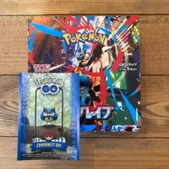 ポケモンカードゲーム メガブレイブ 1BOX ぺりぺりなし