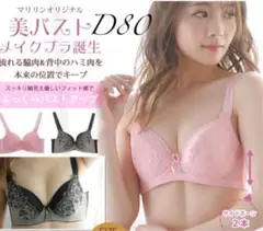 Item thumbnail for item d09ffc4f-0b3e-4d8d-8c7a-8e1167dd6fcb
