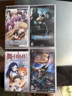 ソフトまとめ売り