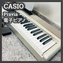 美品 カシオ電子ピアノ Privia PX-120 2008年製 純正スタンド付 2025年最新】casio privia px 120の人気アイテム - メルカリ