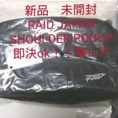 RAID JAPAN レイドジャパン ショルダーポーチ