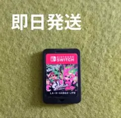 ☘️スプラトゥーン２　　　☘️Switch ソフト