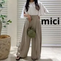 mici ROSE BUD アラジンパンツ mici ROSE BUD アラジンパンツ