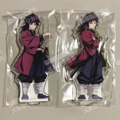 Item thumbnail for item 0554bd8e-6c82-487d-ae62-4d0898e66480