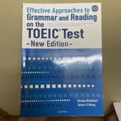TOEICテスト対策 学習テキスト 新版