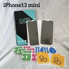 Item thumbnail for item b8065659-33f8-4d0d-9e07-a68d0cf34a63