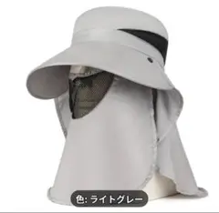 WR179120　ライトグレー　メンズアウトドアワイドブリム日焼け防止ハット