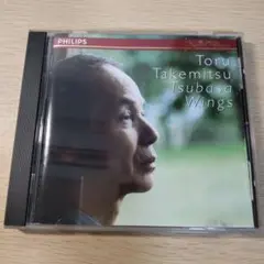 トル・タケミツ Tsubasa (Wings) CD