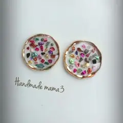 Item thumbnail for item 2766f30f-a076-4e30-ade0-5bf3bc27d83d