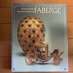 Item thumbnail for item f1c03484-f7de-41ae-9b9b-9441c99673f8
