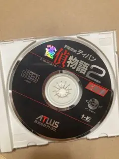 PCエンジンソフト　雀偵物語 2 宇宙探偵ディバン 出動編　 CD-ROM2