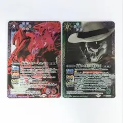 仮面ライダースカル キルバス シークレット