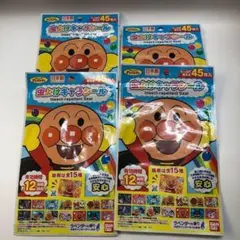 虫よけキャラシール アンパンマン 45枚入　4パックセット