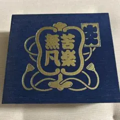 【DVD】 2011年11月3日 両国国技館 / クラムボン