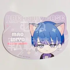 ブレイクマイケース　ブレマイ ナンジャタウン　特典　ねこ型シート　宇京