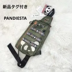 新品タグ付き★パンディエスタ　PANDIESTA ボディバッグ　カーキ　パンダ