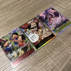 ワンピースカード　受け継がれる意志　ドンカード　SR セット