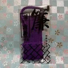 Item thumbnail for item 3005ef83-6f10-4d5a-a80d-b23eb76a4317