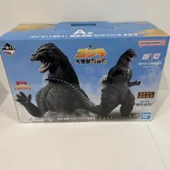 ゴジラ1番くじ　A賞フィギュア