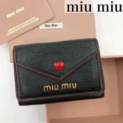 【新品✨】ミュウミュウ 三つ折り財布 マドラス ラブレター 金ロゴ ブラック